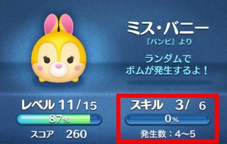 2 2